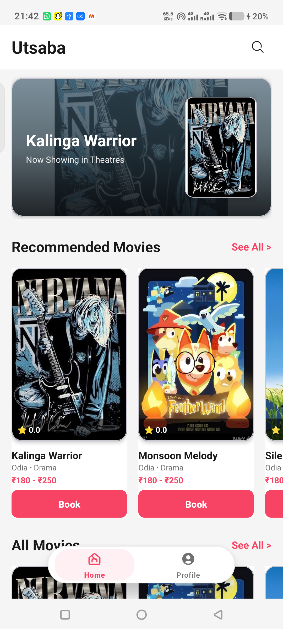 Utsaba App Home Feed with Verified Movie Prices